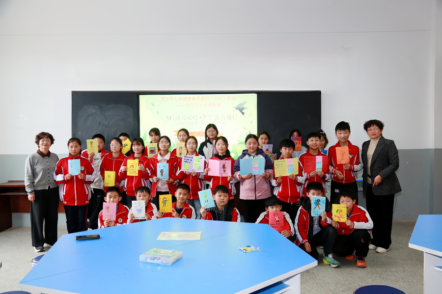 50179771774422925 合影0799_副本.jpg