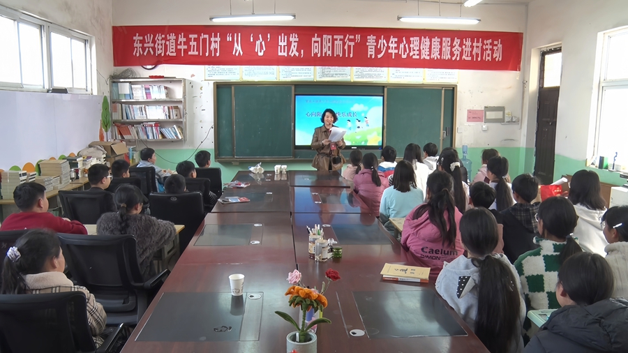 36340689325946473 nytv_20251205184240820_副本.jpg