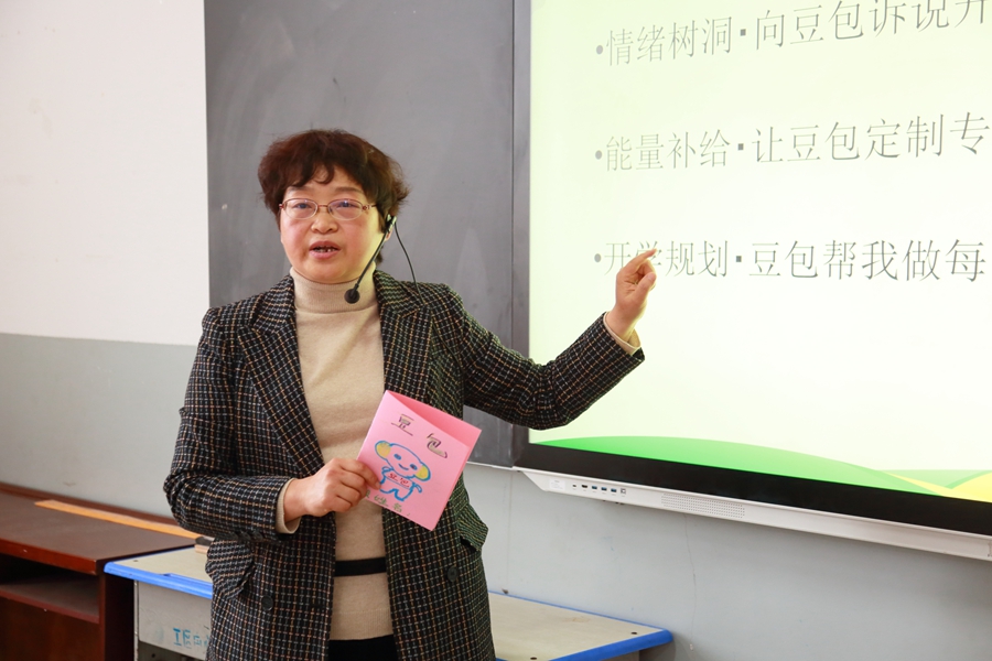 20384671329305847 微信图片_20260330221047_387_346.jpg