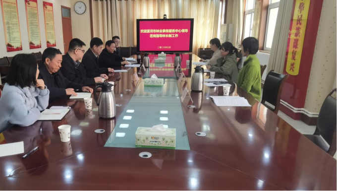 漯河市林业事务服务中心莅宛考察调研林长制工作