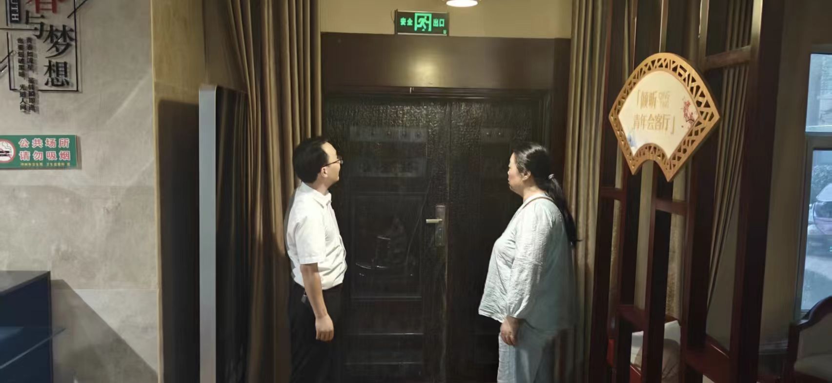 邓州市文广旅局深入星级饭店开展服务质量提升指导