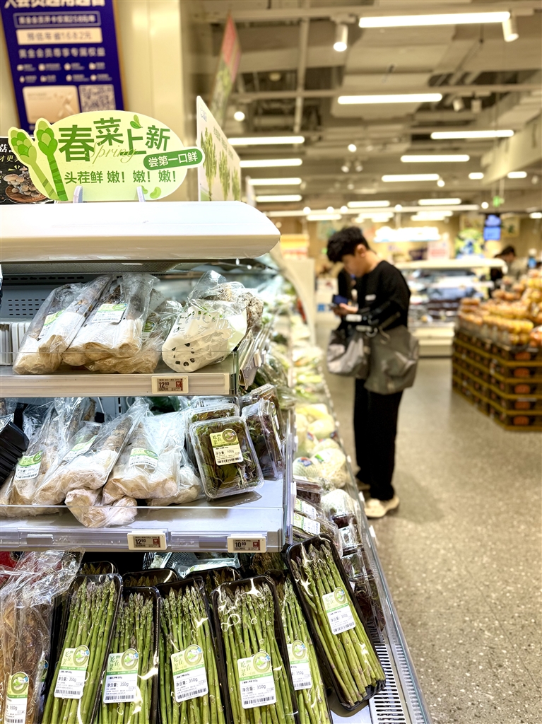 河南的春天有多野 河南的春天有多野