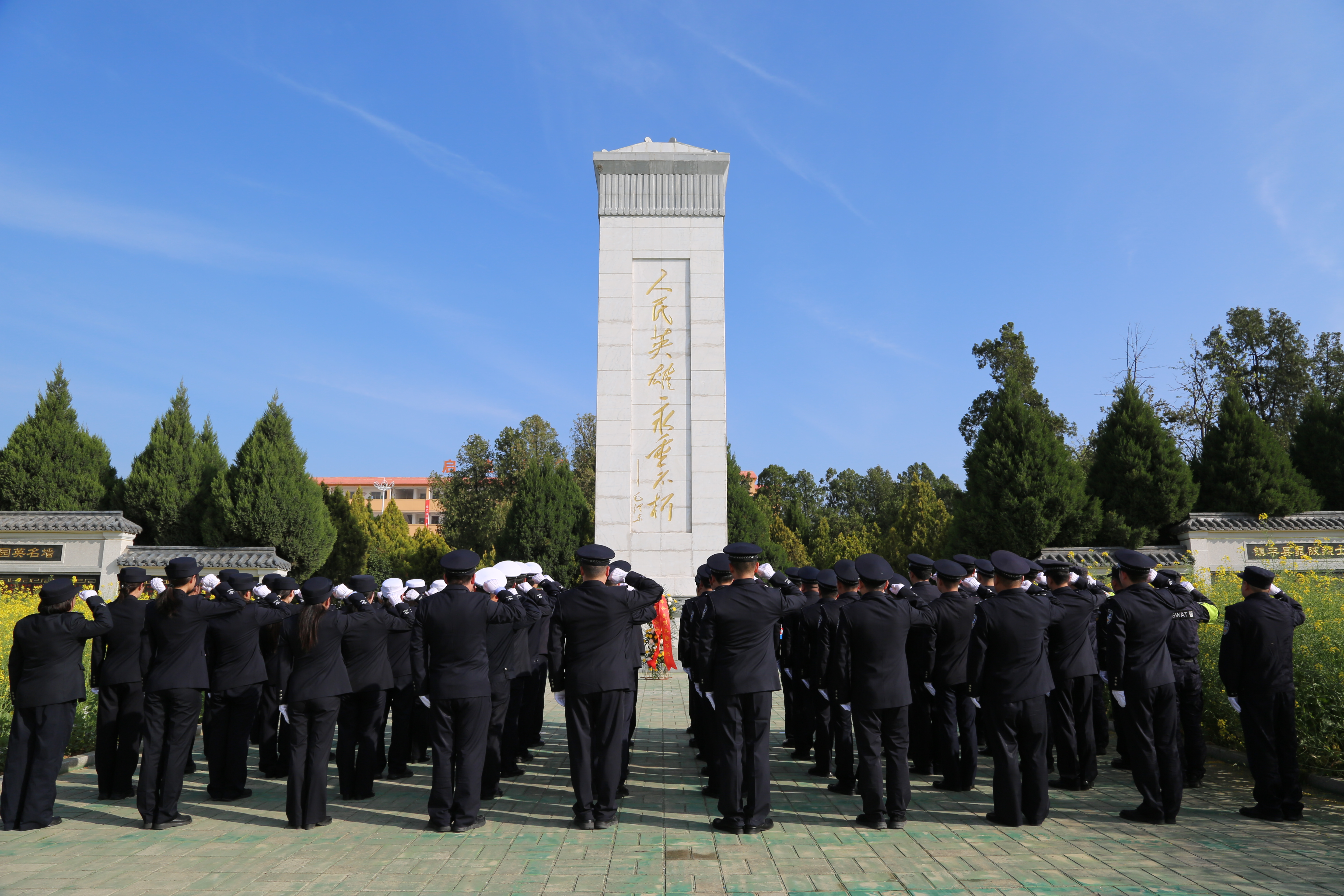 【致敬·缅怀·奋进】镇平县公安局开展清明祭奠英烈活动