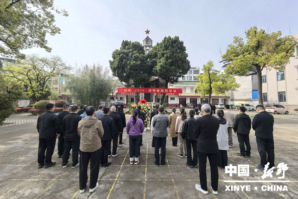 县退役军人事务局举行清明祭扫活动