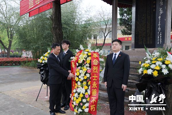 县人民法院开展清明节缅怀革命先烈活动 县人民法院开展清明节缅怀革命先烈活动
