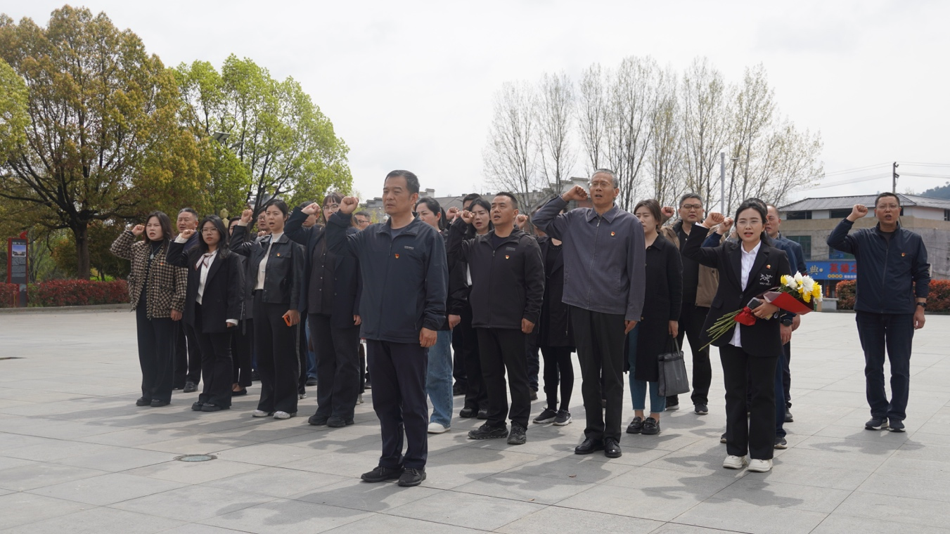 南阳市国动办开展清明节主题党日联建活动 追寻红色足迹 筑牢清廉根基 勇担国动使命 南阳市国动办开展清明节主题党日联建活动 追寻红色足迹 筑牢清廉根基 勇担国动使命