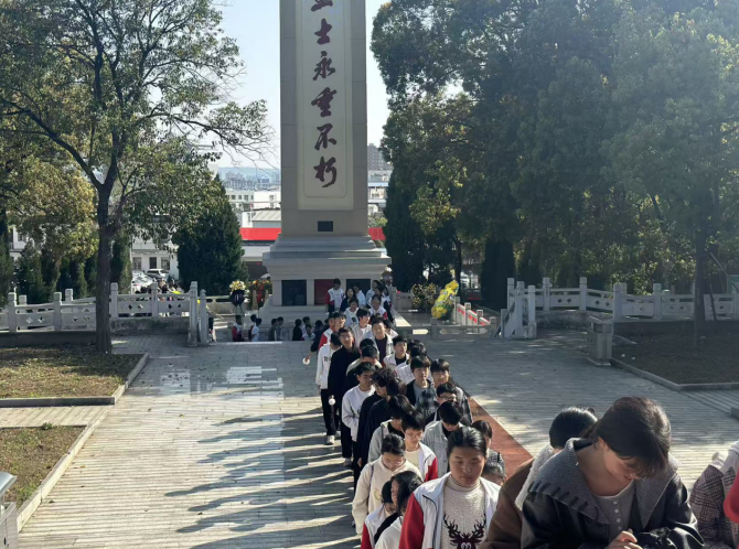 6729868112989432 image.png