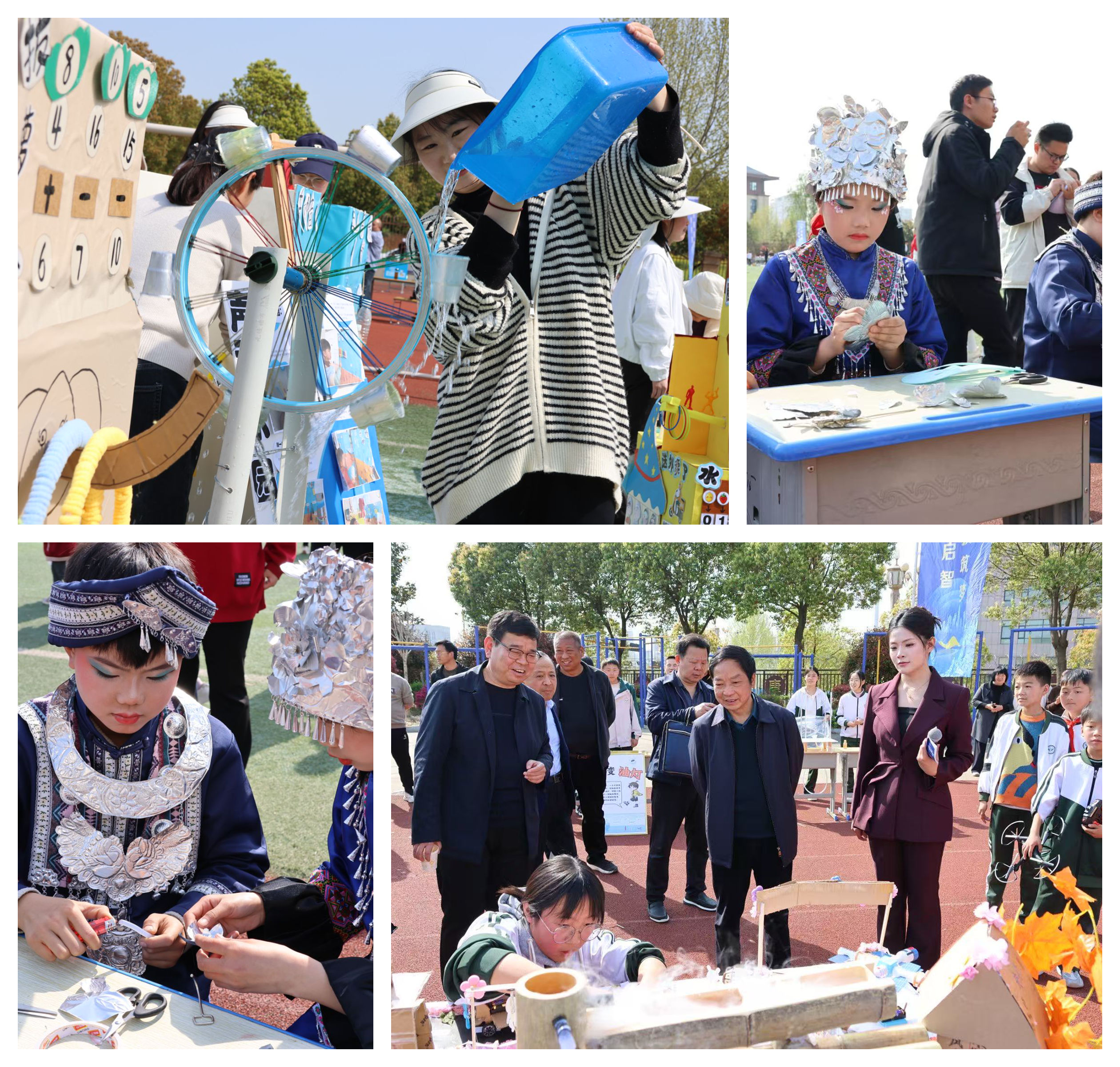 让科技创新的火种在学生心中点燃 让科技创新的火种在学生心中点燃