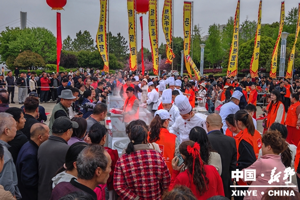 新野县举办2026年“万人共品一碗面”活动 新野县举办2026年“万人共品一碗面”活动