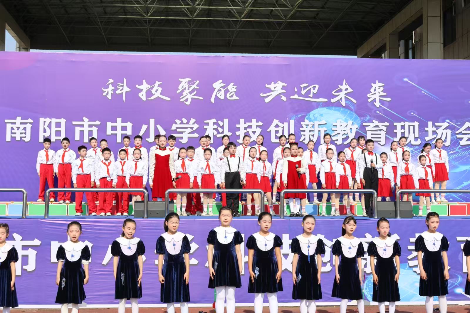 让科技创新的火种在学生心中点燃 让科技创新的火种在学生心中点燃