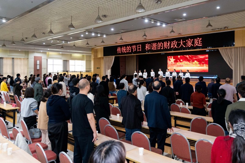 南阳市财政局组织开展清明节缅怀革命先烈观影主题活动 南阳市财政局组织开展清明节缅怀革命先烈观影主题活动