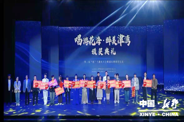 花海放歌 声动新野 津湾歌超大赛冠军诞生