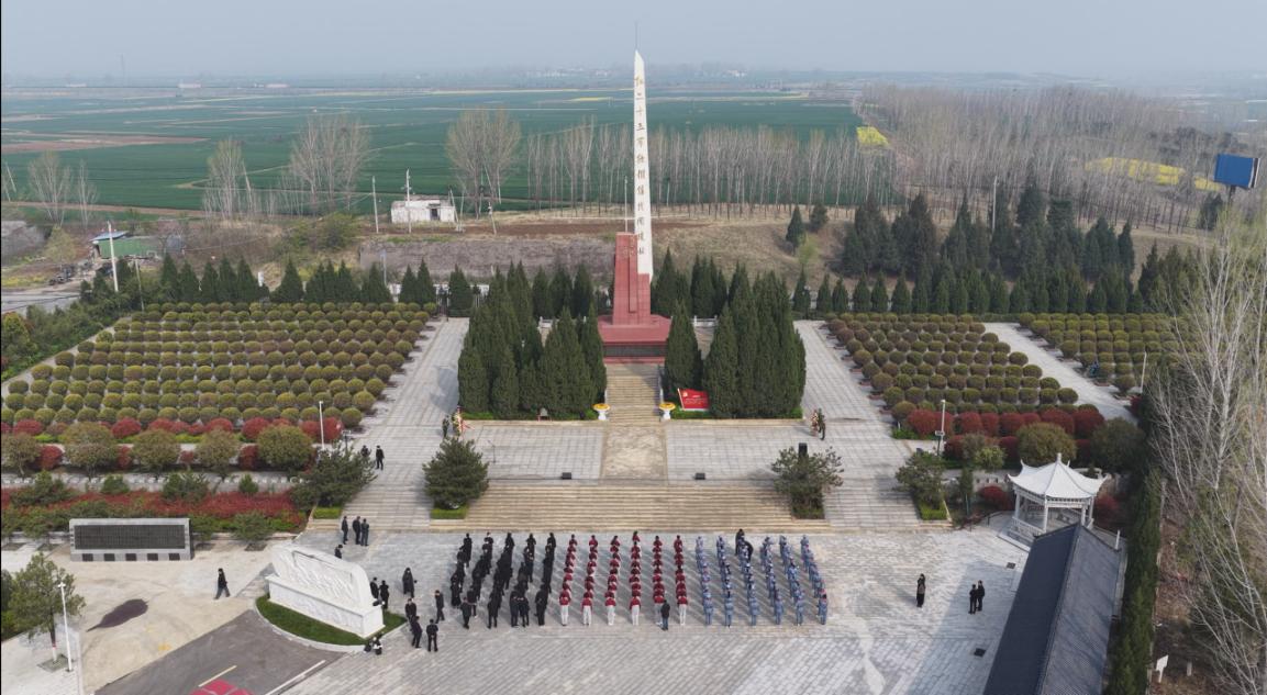 清明寄哀思 追思启新程——南阳市退役军人事务局开展清明祭英烈系列活动 清明寄哀思 追思启新程——南阳市退役军人事务局开展清明祭英烈系列活动