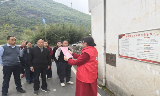 西峡县桑坪镇：学村规守民约育文明乡风 绘就精神文明建设新画卷
