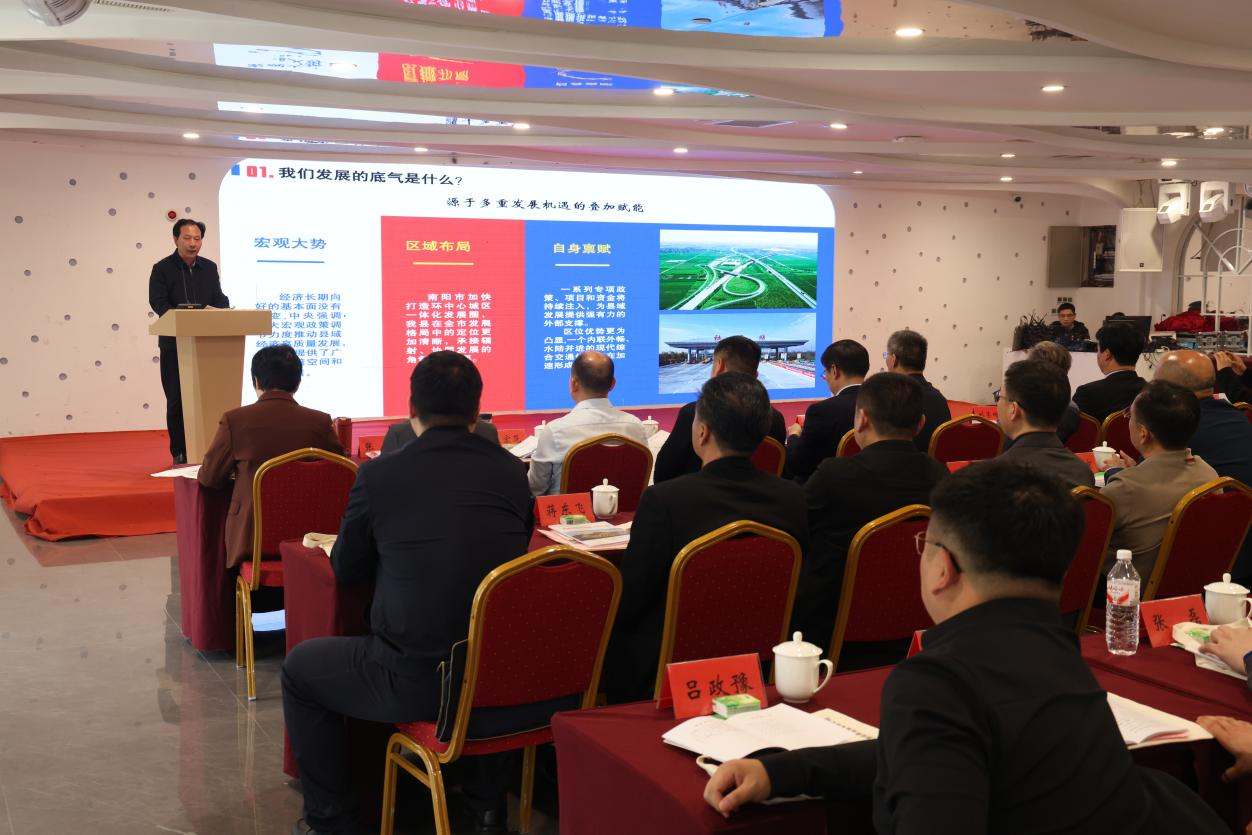 社旗县举办家乡建设座谈会