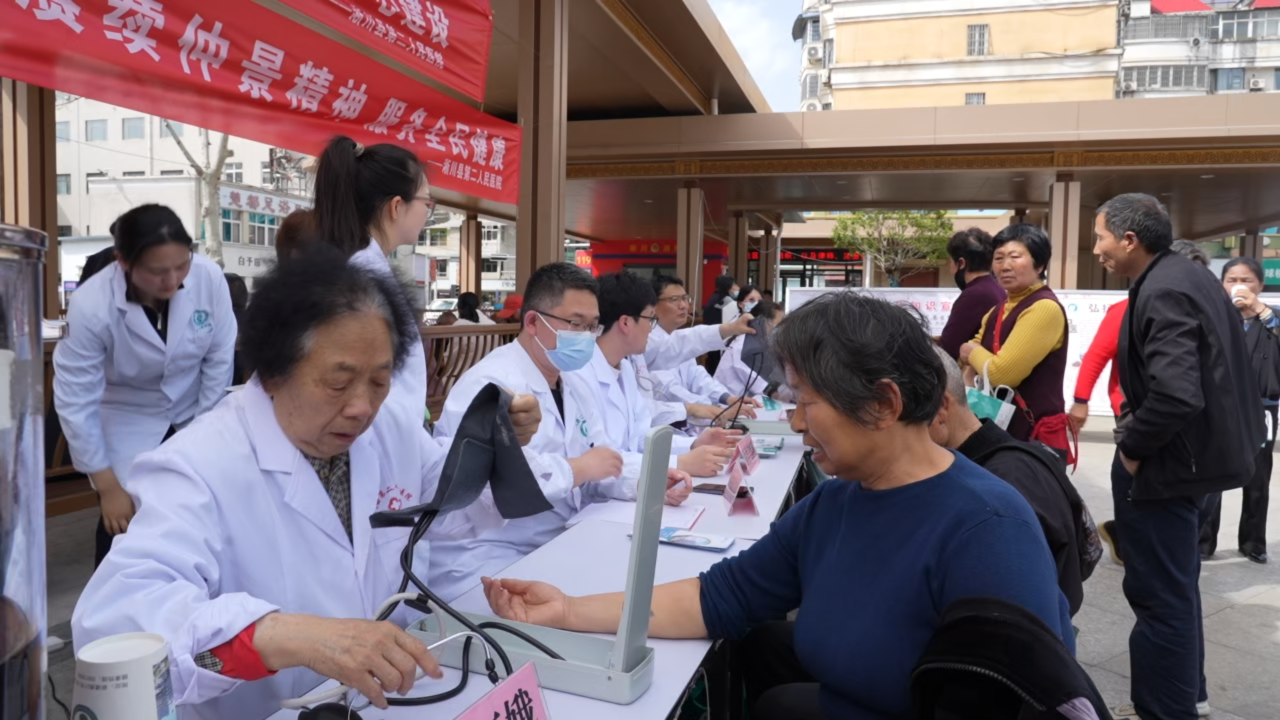 7217335893346079 a7567a72c68994ca2b37efa7507af8b8.png