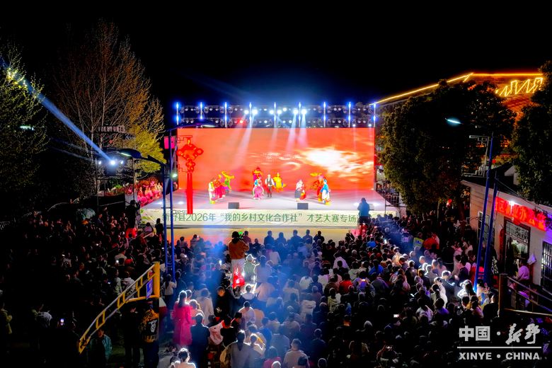 梨云漫野·雪染上庄 梨云漫野·雪染上庄