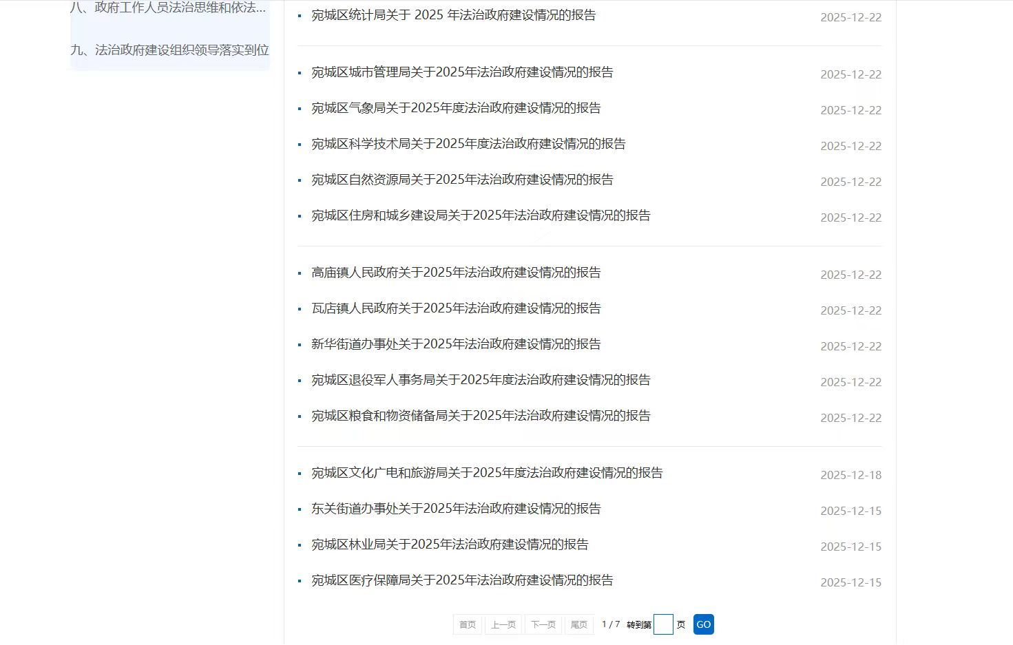 a77deb7e9783cf3f4273abd3bdef584a.jpg