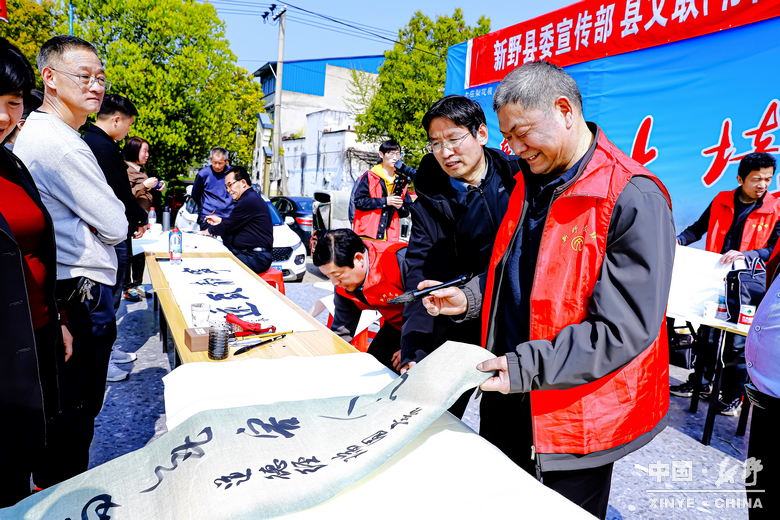 梨云漫野·雪染上庄 梨云漫野·雪染上庄