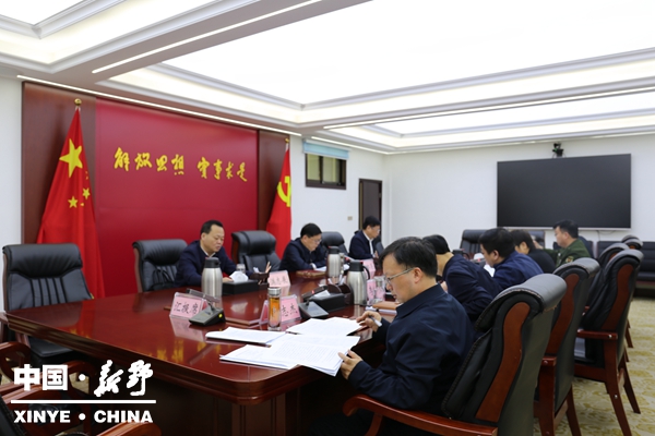 新野县委常委会会议学习习近平总书记《树立和践行正确政绩观》等重要文章