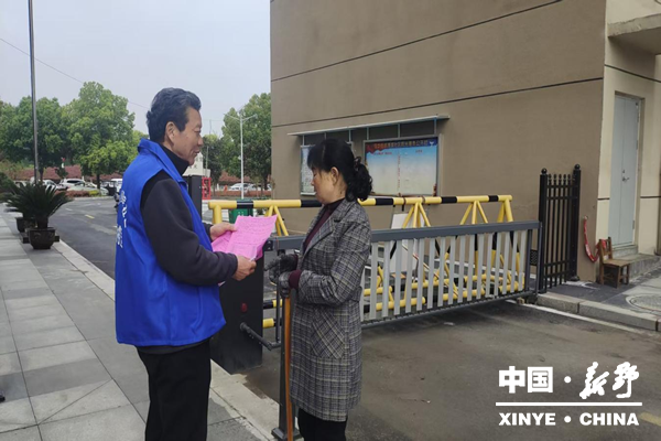 汉华街道三维发力织密反诈网 全力守护群众“钱袋子” 汉华街道三维发力织密反诈网 全力守护群众“钱袋子”