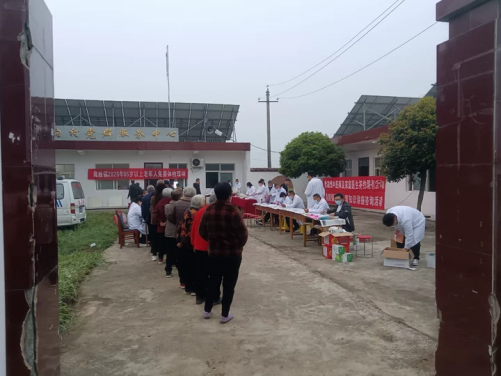 2519733285340182 image.png