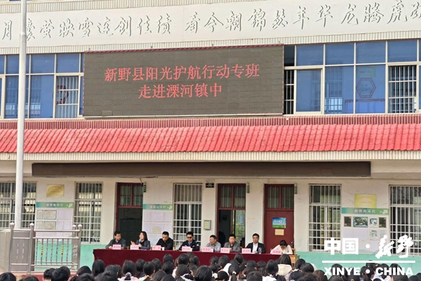 送法进校园 反恐护平安——溧河铺司法所联合派出所开展法治宣传暨反恐演练活动