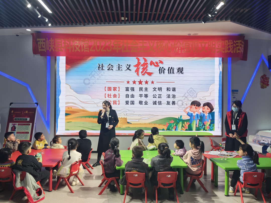 西峡县：清明纸鸢寄深情 志愿服务润童心