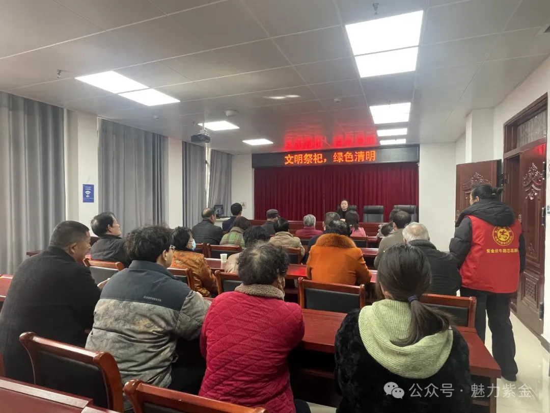文明祭祀 绿色清明——伏牛路社区开展清明宣讲志愿服务活动