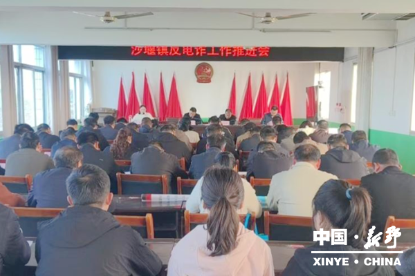 筑牢反诈防护网 守护群众钱袋子——沙堰镇扎实开展反诈宣传工作 筑牢反诈防护网 守护群众钱袋子——沙堰镇扎实开展反诈宣传工作