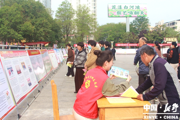 新野县组织开展“民族宗教政策法规宣传月”活动 新野县组织开展“民族宗教政策法规宣传月”活动