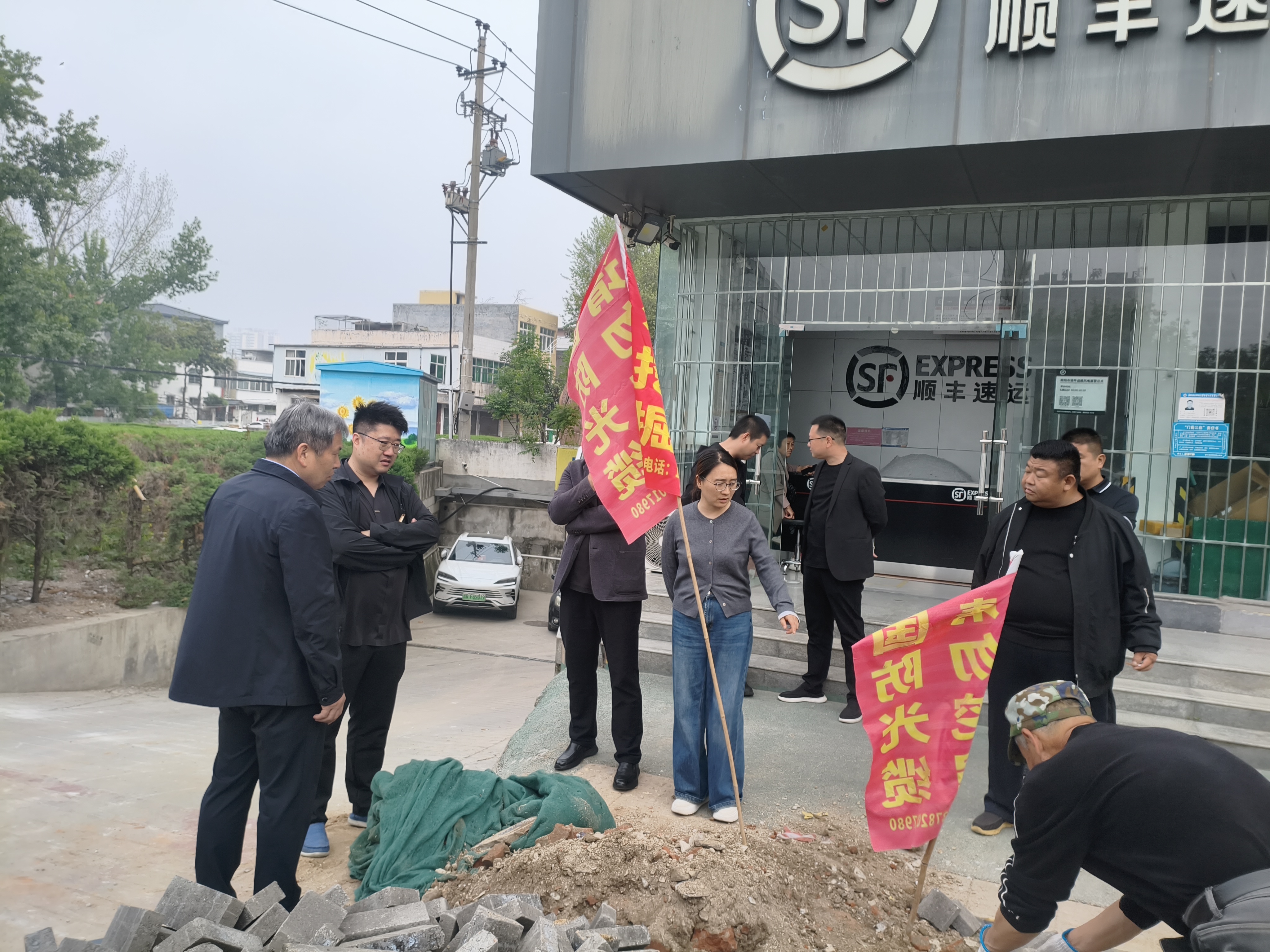 镇平县发改委联合县委效能中心开展项目调研活动