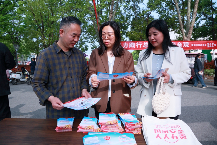 6374497623338196 E35A1639.jpg