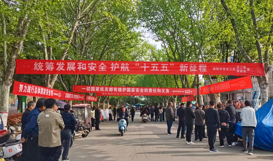 9733457186252303 微信图片_20260415085432_828_5_副本.jpg