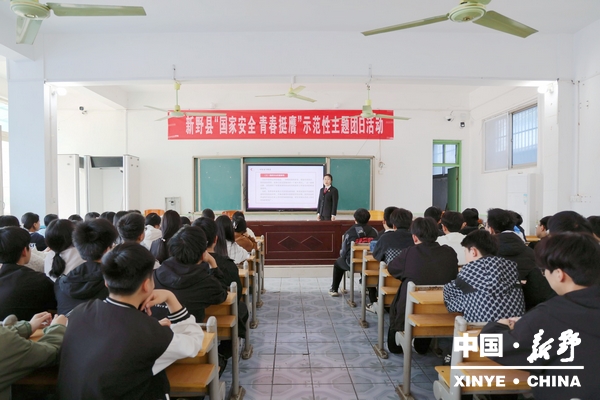 县人民法院:守好“指尖”防线 不负青春挺膺 县人民法院:守好“指尖”防线 不负青春挺膺