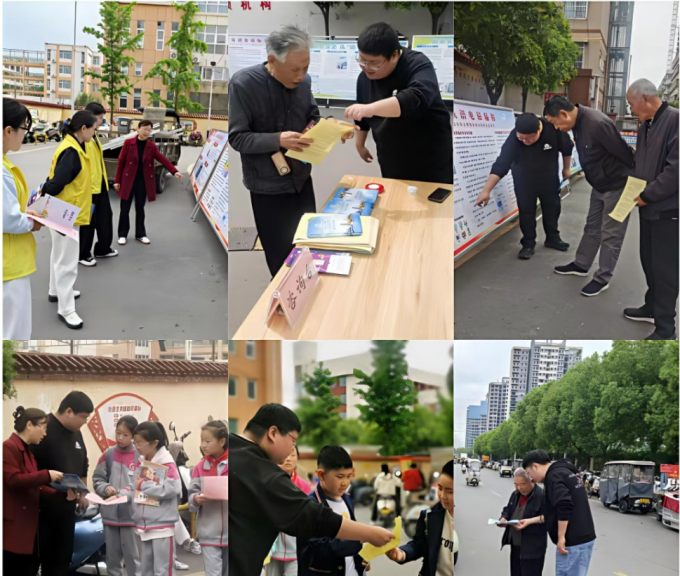 南阳市生态环境局组织开展4·15国家安全教育日宣传教育活动