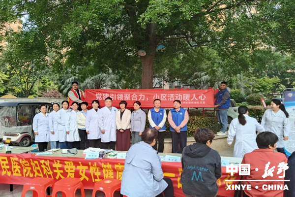 6205490728982677 图片5_副本.png