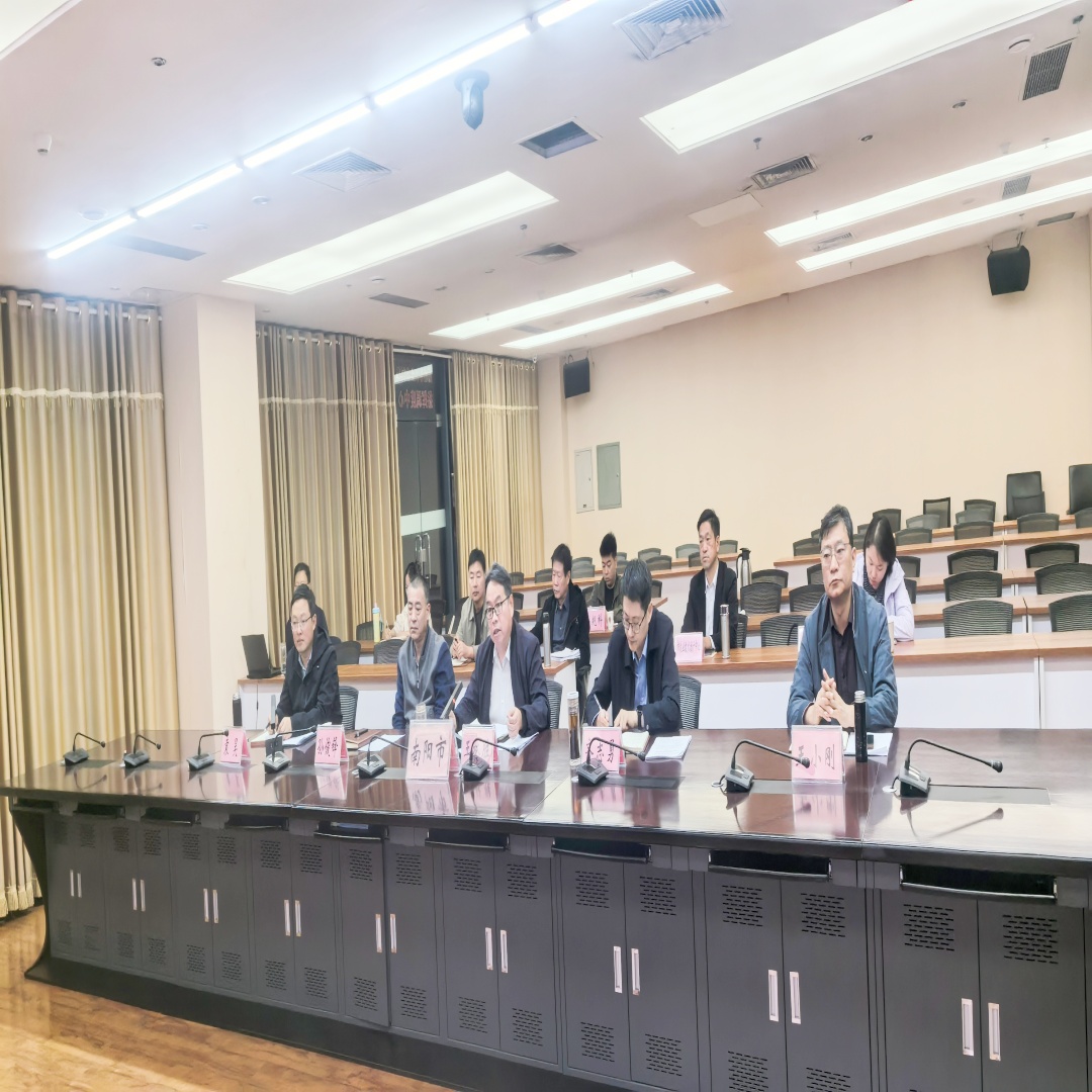 市农业农村局召开全市禁限用农药 专项治理视频推进会