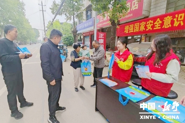 维护国家安全 共筑人民防线——县司法局多形式开展全民国家安全教育日宣传活动