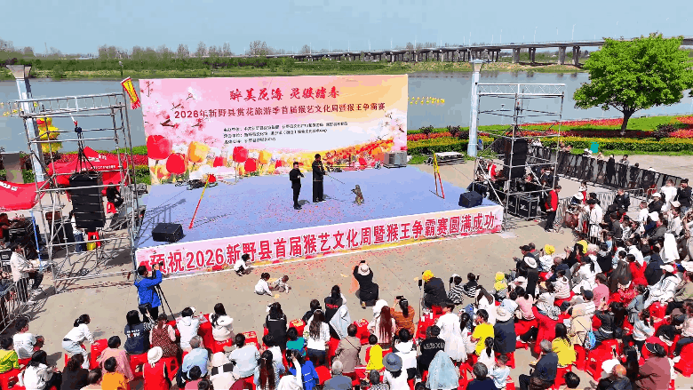 游尽欢，夜未央；盼来年，再重逢