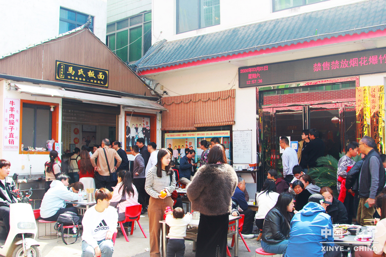 游尽欢，夜未央；盼来年，再重逢