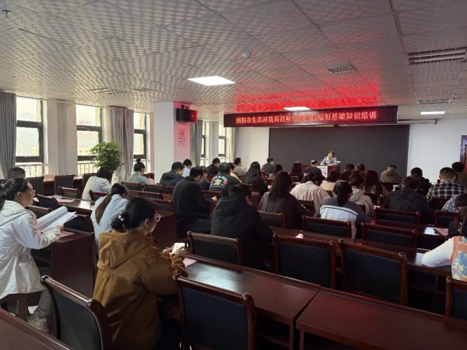 西峡分局开展 4・15 全民国家安全教育日核与辐射安全宣传活动