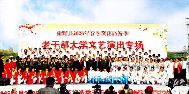 游尽欢，夜未央；盼来年，再重逢