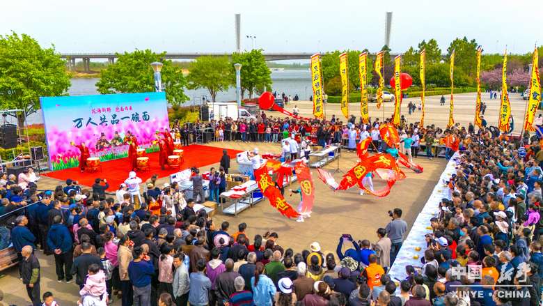 游尽欢，夜未央；盼来年，再重逢