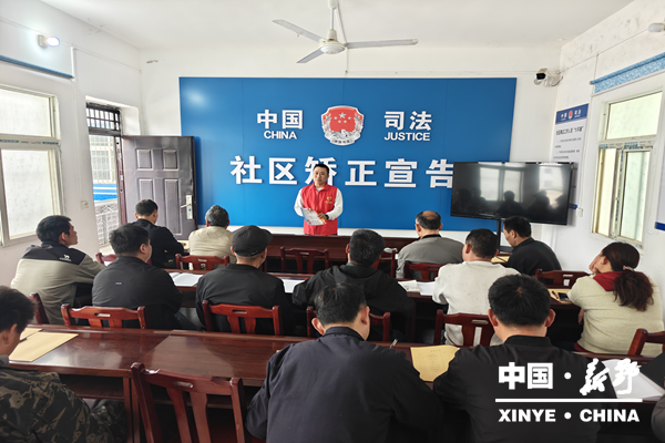 筑牢基层防线 维护国家安全 ——前高庙司法所组织各村治保主任、民调主任集中学习国家安全法律法规