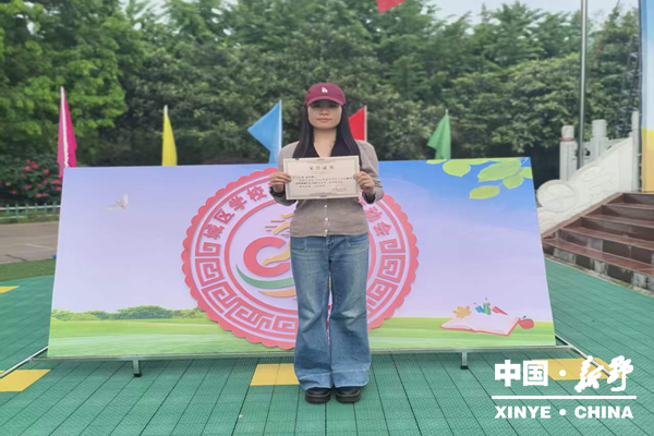 中山小学素质教育结硕果 运动场上创佳绩