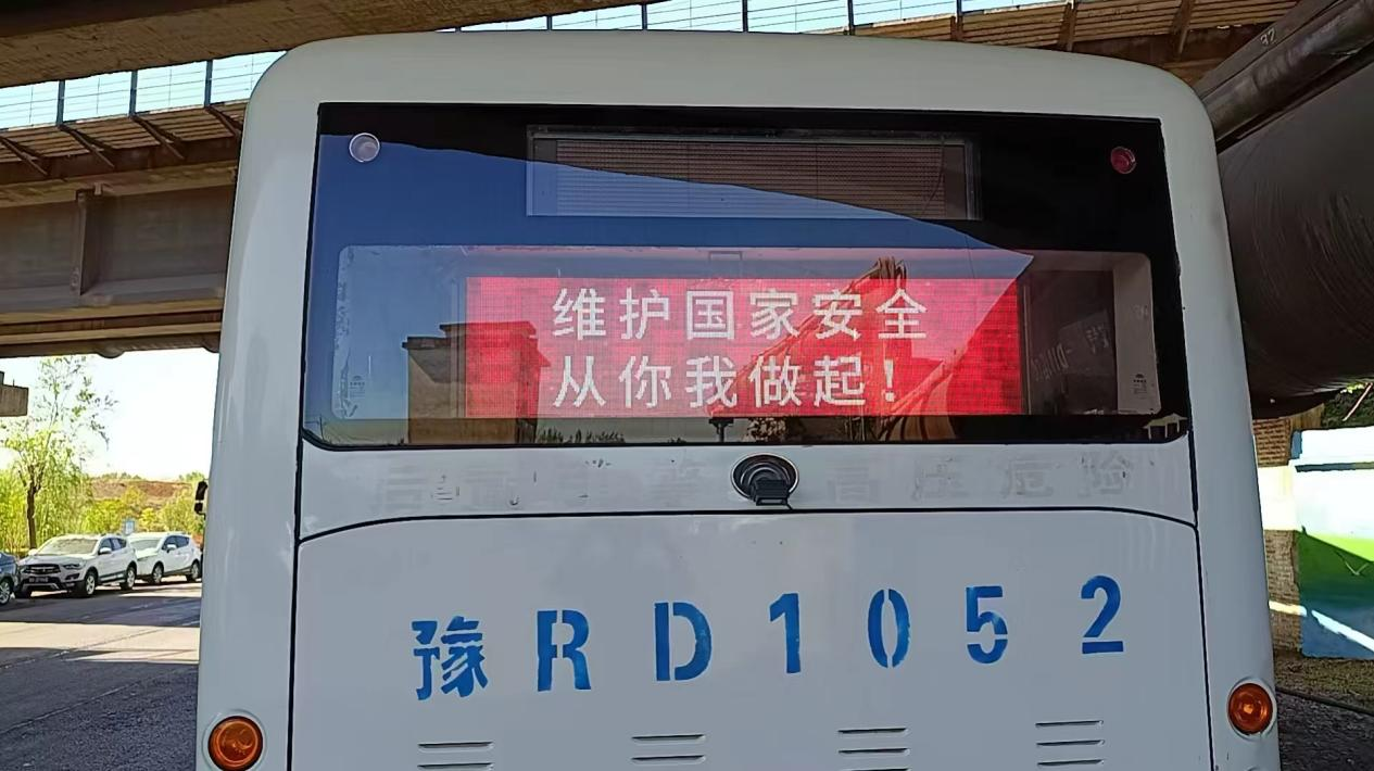 7d1f87c887f7c81359a7f76690731d2c.png