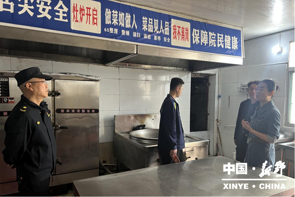 民政局联合多部门开展养老机构安全检查