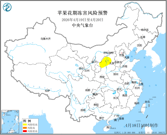 农业农村部和中国气象局联合发布苹果花期冻害和冬小麦倒伏风险预警