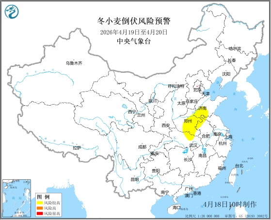 农业农村部和中国气象局联合发布苹果花期冻害和冬小麦倒伏风险预警